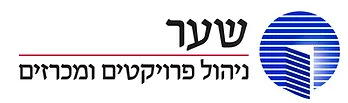 ניהול פרוייקטים – שער ניהול פרויקטים ומכרזים