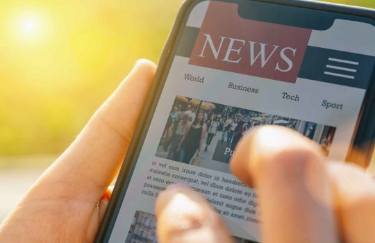 פורטל ידיעות אזרחיות2